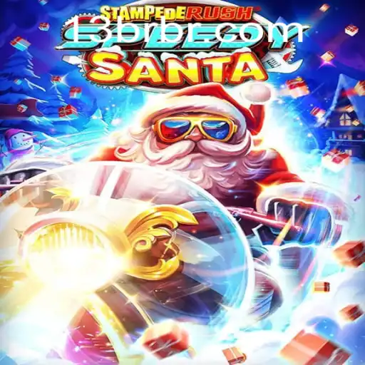 Exciting Adventures Await in StempedeRushSpeedy