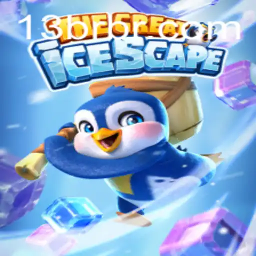 TheGreatIcescape: An Immersive Adventure Game